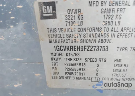 2015 Chevrolet Silverado 1500 1Lt из США, поврежденный, VIN 1GCVKREH9FZ273753